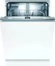Встраиваемая посудомоечная машина Bosch SBH4EAX14E icon