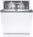 Встраиваемая посудомоечная машина Bosch SBV6ZDX16E icon