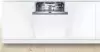 Встраиваемая посудомоечная машина Bosch SBV6ZDX49E icon 8