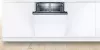 Посудомоечная машина Bosch Serie 2 SMV2ITX48E фото 2