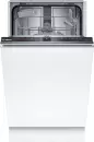 Встраиваемая посудомоечная машина Bosch Serie 2 SPV2HKX42E icon
