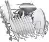 Встраиваемая посудомоечная машина Bosch Serie 2 SRV2HMX3FR фото 6