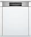 Встраиваемая посудомоечная машина Bosch Serie 4 SMI4HVS31E icon