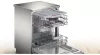 Отдельностоящая посудомоечная машина Bosch Serie 4 SMS4HVI33E фото 3