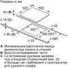 Варочная панель Bosch Serie 6 PKF651FP4E icon 5