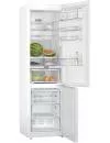 Холодильник Bosch Serie 6 VitaFresh Plus KGN39AW32R фото 2