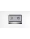 Холодильник Bosch Serie 6 VitaFresh Plus KGN39AW32R фото 7