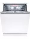 Посудомоечная машина Bosch SGV4HMX3FR icon
