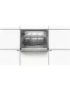 Встраиваемая посудомоечная машина Bosch SKE53M15RU фото 2