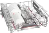 Посудомоечная машина Bosch SMD8TCX04E icon 5