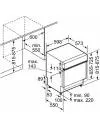 Встраиваемая посудомоечная машина Bosch SMI46AS04E icon 5