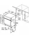 Встраиваемая посудомоечная машина Bosch SMI46AS04E icon 6