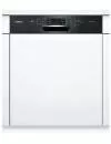 Встраиваемая посудомоечная машина Bosch SMI46GB01E icon