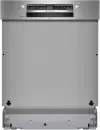 Встраиваемая посудомоечная машина Bosch SMI4HCS07E фото 5