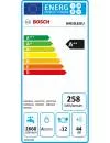 Встраиваемая посудомоечная машина Bosch SMI53L82EU фото 6