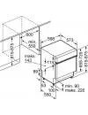 Встраиваемая посудомоечная машина Bosch SMI88TS36E icon 7