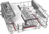 Отдельностоящая посудомоечная машина Bosch SMP6EMI86Q фото 7
