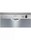 Посудомоечная машина Bosch SMS25AI02E фото 2