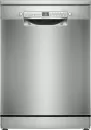 Посудомоечная машина Bosch SMS2HTI02E icon