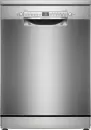 Посудомоечная машина Bosch SMS2HVI02E icon