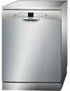 Посудомоечная машина Bosch SMS40L08RU icon