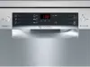 Отдельностоящая посудомоечная машина Bosch SMS45DI10Q icon 2