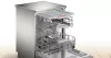 Посудомоечная машина Bosch SMS46MI20M фото 3