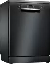 Отдельностоящая посудомоечная машина Bosch SMS46NB01V icon
