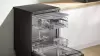 Отдельностоящая посудомоечная машина Bosch SMS4EMC06E фото 2