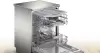Отдельностоящая посудомоечная машина Bosch SMS4EMI06E фото 3