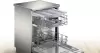 Отдельностоящая посудомоечная машина Bosch SMS4HMI07E фото 5