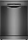 Посудомоечная машина Bosch SMS4HVC03E icon