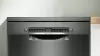 Посудомоечная машина Bosch SMS4HVC03E icon 3