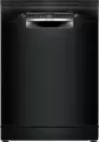 Посудомоечная машина Bosch SMS4IMB62Q icon