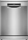 Отдельностоящая посудомоечная машина Bosch SMS6EMI38Q icon