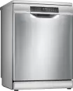Отдельностоящая посудомоечная машина Bosch SMS6EMI65Q icon
