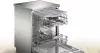 Отдельностоящая посудомоечная машина Bosch SMS6EMI65Q icon 2