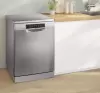 Отдельностоящая посудомоечная машина Bosch SMS6ZCI37Q icon 4