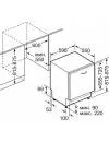 Встраиваемая посудомоечная машина Bosch SMV23AX01R icon 7