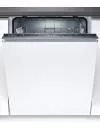 Встраиваемая посудомоечная машина Bosch SMV23AX02R фото 2