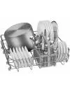 Встраиваемая посудомоечная машина Bosch SMV23AX02R фото 6