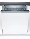 Встраиваемая посудомоечная машина Bosch SMV24AX01R icon
