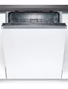 Встраиваемая посудомоечная машина Bosch SMV24AX02R icon