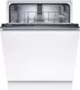 Встраиваемая посудомоечная машина Bosch SMV24AX04E icon