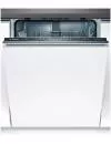 Встраиваемая посудомоечная машина Bosch SMV25AX01R icon