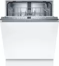 Посудомоечная машина Bosch SMV26AX00Q icon