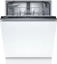 Посудомоечная машина Bosch SMV2ITX09E icon