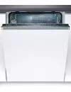Посудомоечная машина Bosch SMV30D30RU фото 2