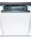 Встраиваемая посудомоечная машина Bosch SMV40C20EU фото 2