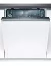 Посудомоечная машина Bosch SMV40D90EU фото 2